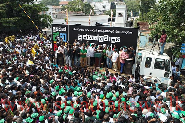 මම බෝම්බ කන්න ලෑස්තියි සජිත් කියයි