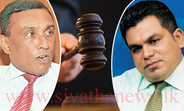 ඇවන්ගාඩ් නඩුව යළි විභාගයට