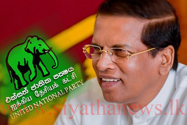 එජාපයෙන් දෝෂාභියෝගයක්