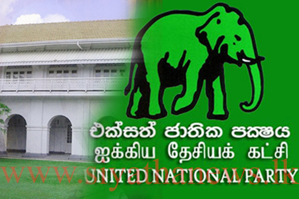 අරලියගහමැදුරේ නොනවතින පිරිතක්