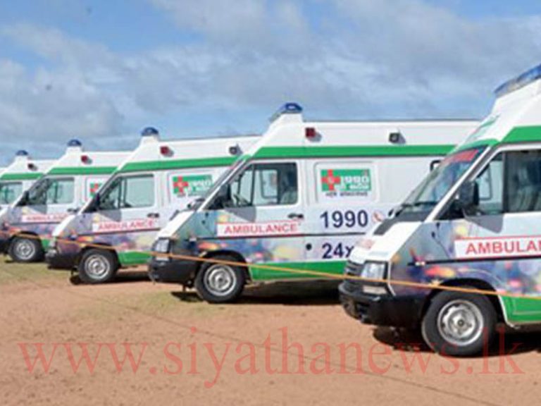 සුවසැරිය වයඹට