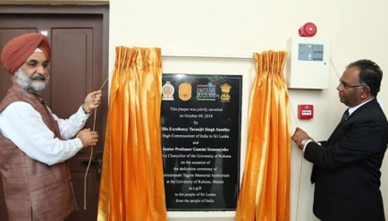 ශ‍්‍රී ලංකාවේ විශ්වවිද්‍යාලයක් සතු විශාලතම ශ්‍රවණාගාරය ජනතා අයිතියට පත් ක‌ෙ‌රේ