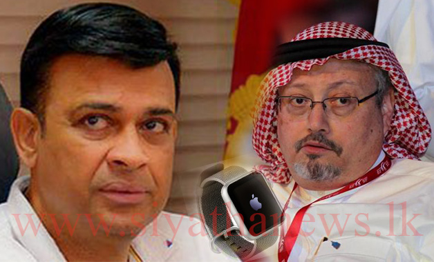 මාධ්‍යවේදීන්ට ඇපල් වොච් දෙන්න රංජන් කියයි