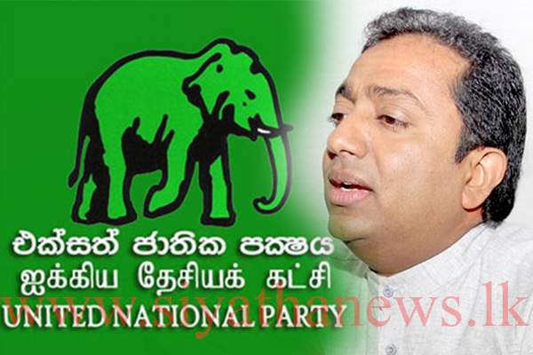 SLPP හා SLFP පිරිසක් UNPයට එනවා අකිල කියයි