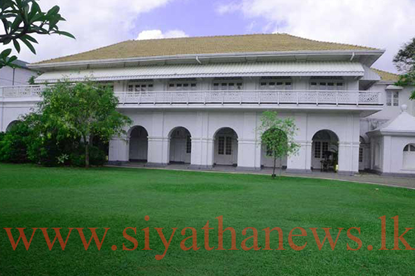 අරලිය මැඳුර කැළඹෙයි