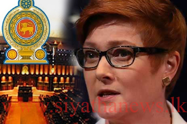 ලංකාව ගැන ඕස්ට්‍රේලියාවත් අවධානයෙන්