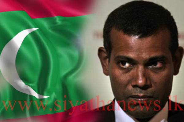 හිටපු ජනපති නශීඩ්ගේ දඬුවම් අත්හිටුවයි