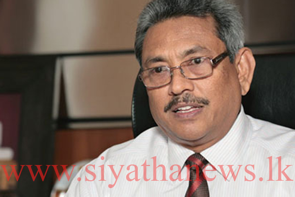 අාරක්ෂක ලේකම් ධුරය මට එපා ගෝඨා කියයි