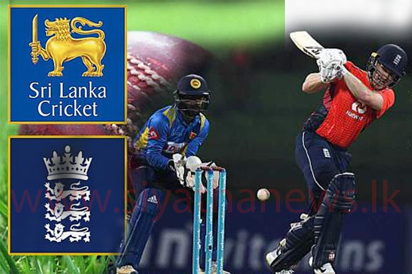 ශ්‍රී ලංකා-එංගලන්ත අවසන් එක්දින තරඟය අද