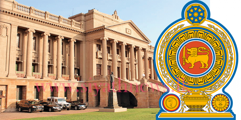 නව රජයේ කැබිනට් මණ්ඩලය දිවුරුම් දෙයි