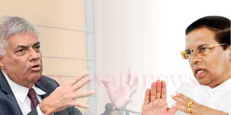 රනිල් තවදුරටත් අගමැති නොවන බව ජනපති දන්වයි