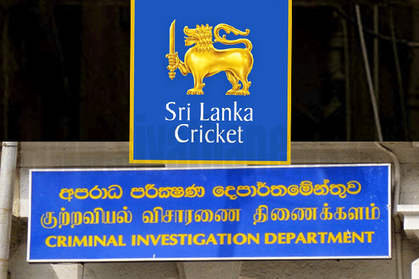 CID එක ක්‍රිකට් එකට