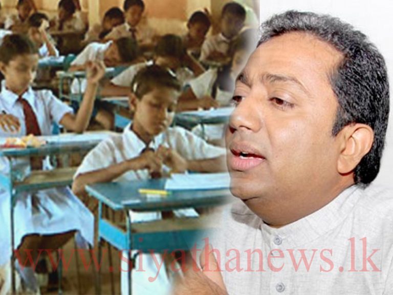 5 ශිෂ්‍යත්වේ ගැන අකිලගෙන් යෝජනාවක්