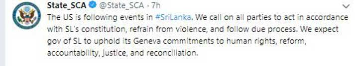 ව්‍යවස්ථාව අනුගමනය කරන්න – අමෙරිකාව කියයි