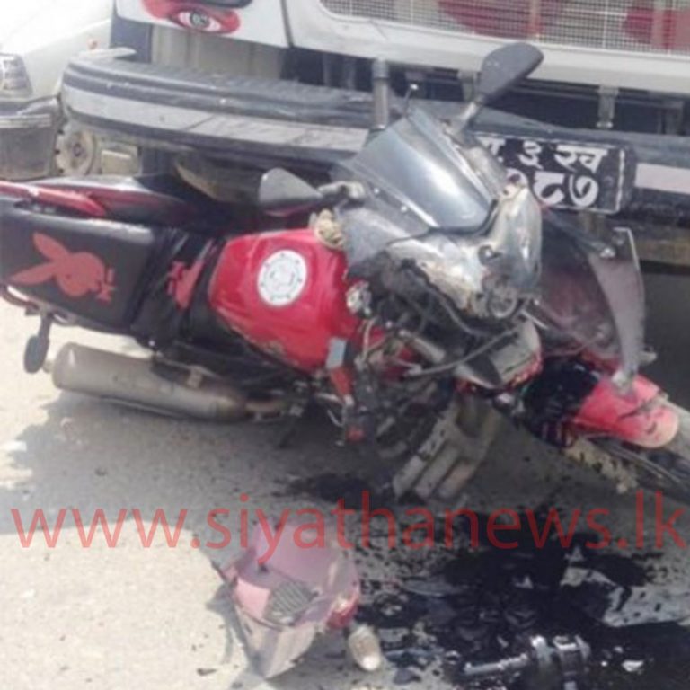 ටිපර් මාරයා තුනක් බිලිගනී