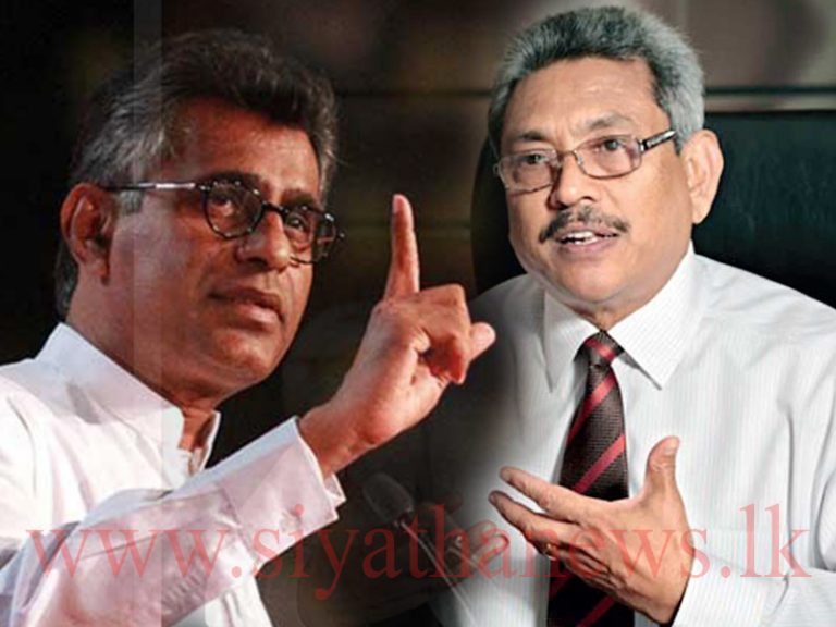 පාඨලීගෙන් රාජපක්ෂලට අභියෝගයක්