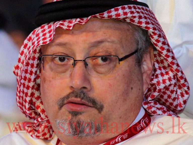සෞදිය ඛෂෝගි මරූ බව පිළිගනී