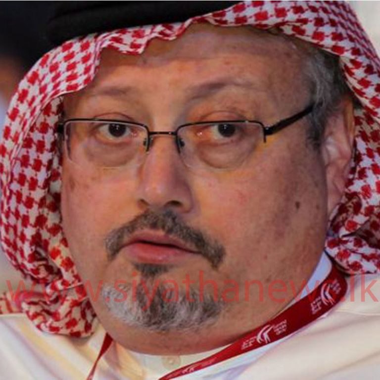 ජමාල්ගේ අතුරුදන්වීම ගැන ට්‍රම්ප් සහ සල්මාන් අතර සාකච්ඡාවක්