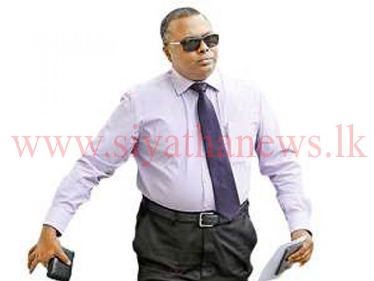 DIG නාලකගේ වැඩ තහනම්