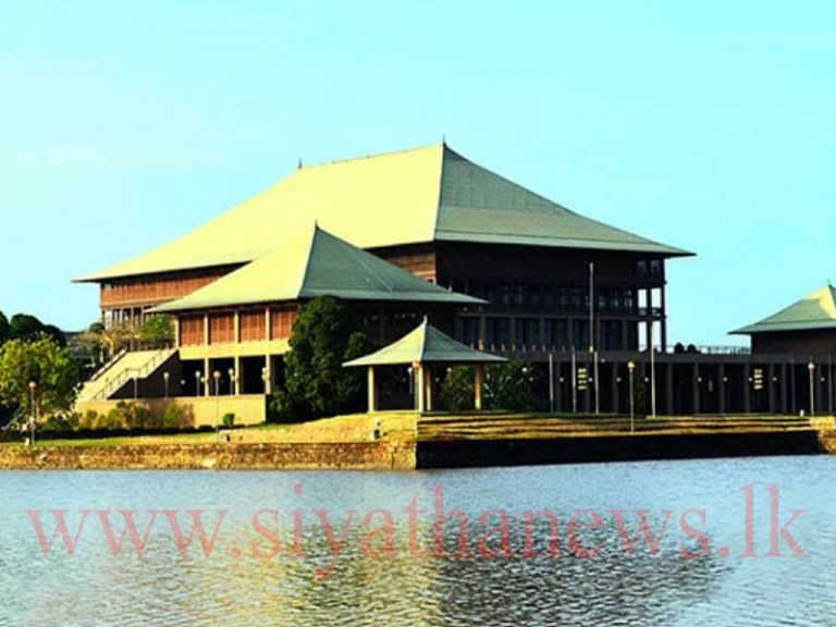 අැමති මණ්ඩලය අායෙත් වෙනස්වෙයි