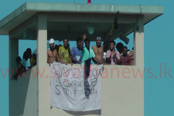 අඟුණකොළපැලැස්සේ STF විරෝධය අවසන්