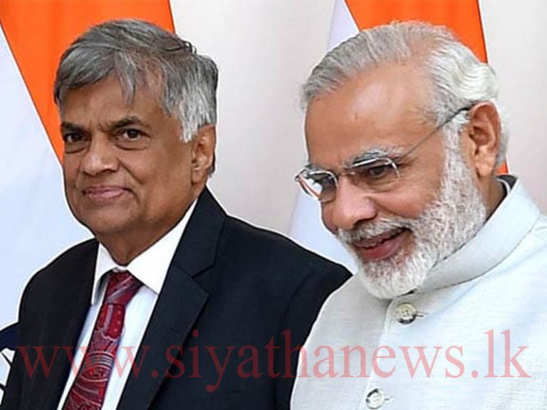 රනිල් ‌- මෝදි හමුවට