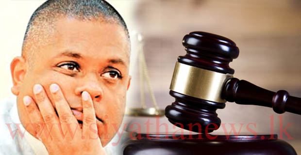 වාස්ගේ නඩුව ජනවාරි 22 වැනිදා