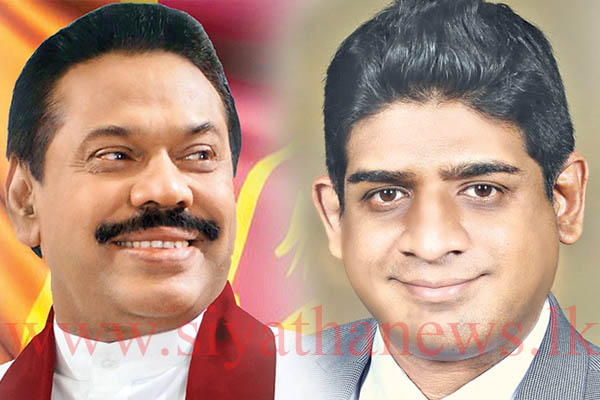 වසන්ත සේනානායකගේ සහය නව අගමැතිට