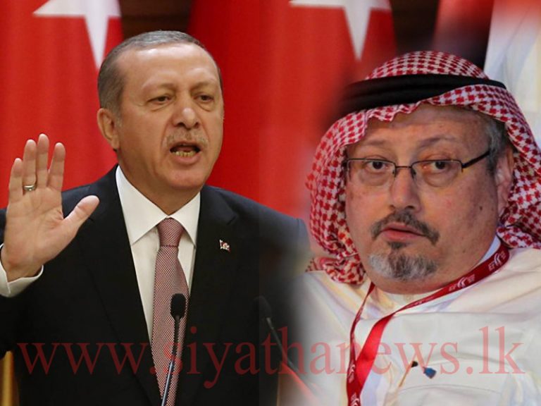 ඛශෝගි මැරුවේ සැලසුම් කරලා