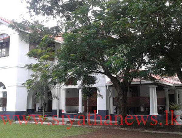 විජේරාමය නොසන්සුන්