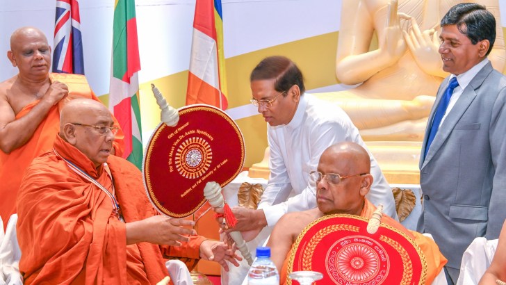 ථෙරවාදී බෞද්ධ විශ්වවිද්‍යාල සංගමයේ පස්වන ජාත්‍යන්තර සමුළුව අරඹේ