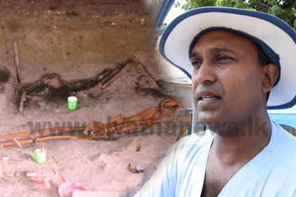 මන්නාරම් සමූහ මිනිස් වලේ සිරුරු ඇමෙරිකාවට