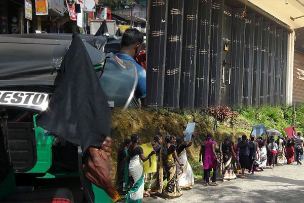 වතු කම්කරුවන් වැඩ වර්ජනයක