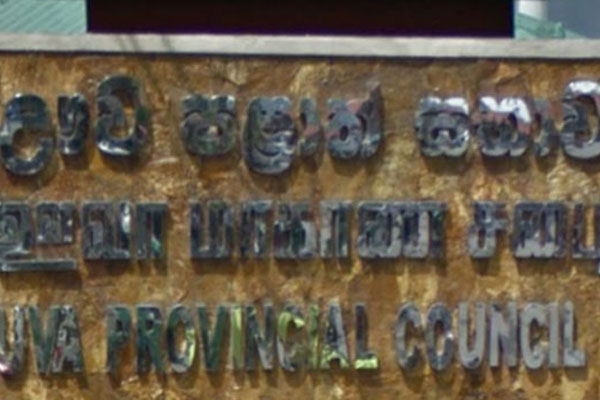 ඌවේ විපක්ෂය කළු පටි පැළඳ එයි