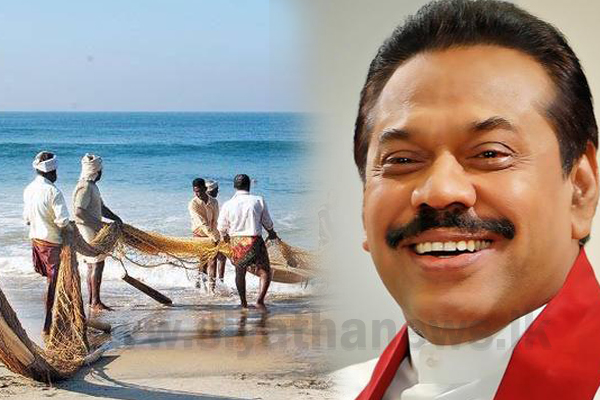 ධීවර ගැටලු වලට අගමැති උපදෙස්