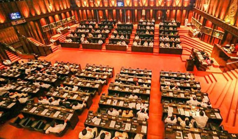 අද මධ්‍යම රාත්‍රීයේ පාර්ලිමේන්තුව විසුරුවයි