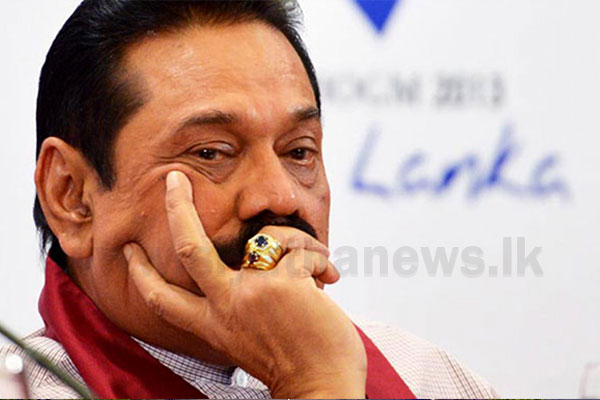 අගමැති මහින්දට විශ්වාසභංග යෝජනාවක්