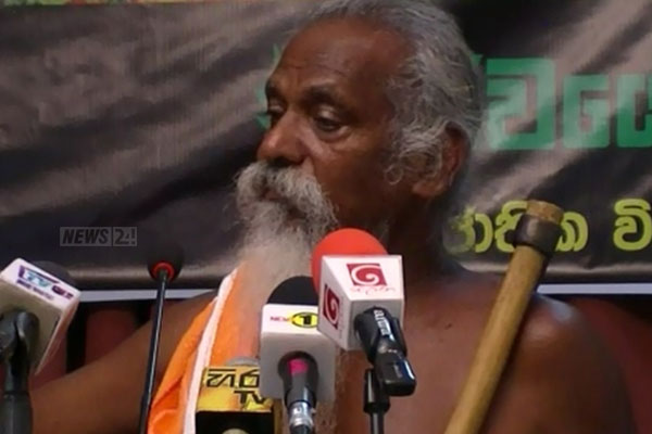 වන්නිල ඇත්තන් ඡන්දයක් ඉල්ලයි