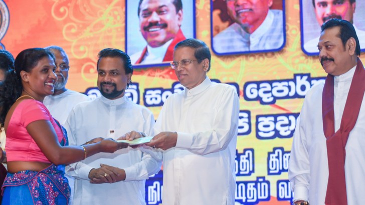 රාජ්‍ය නිලධාරින්ගෙන් ඉටුවිය යුතු වගකීමක් ගැන ජනපති කියයි