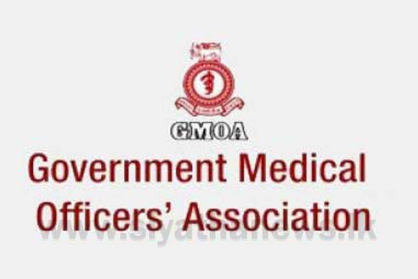ප්‍රශ්ණ සියල්ල අමතක කරන බව GMOA කියයි