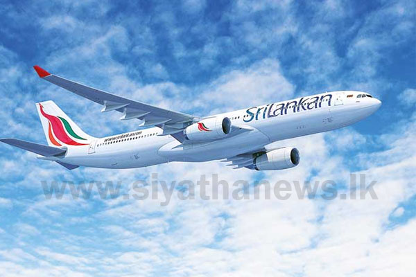 තෙවන වරටත් ශ්‍රී ලන්කන් ගුවන් සේවයට සම්මානයක්