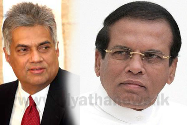 රනිල්ට අගමැතිකම දෙන්නේ නෑ – ජනපති