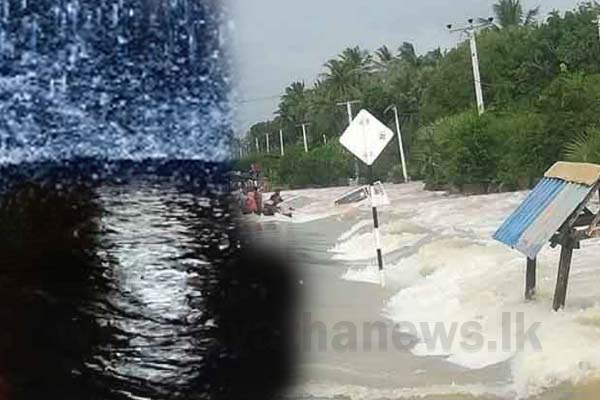 ජල ගැලීම් නිසා උතුරේ වැඩිම පිරිසක් පීඩාවට