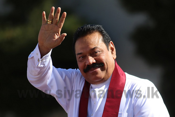 විපක්ෂ නායක ධූරයට මහින්ද නම යෝජනා වෙයි