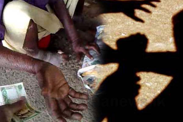 යාචක පහර දීමකීන් තවත් යාචකයෙකු මරුට