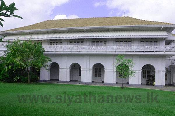 අරලිය මැදුරේ පිරිත් දේශනාවක්