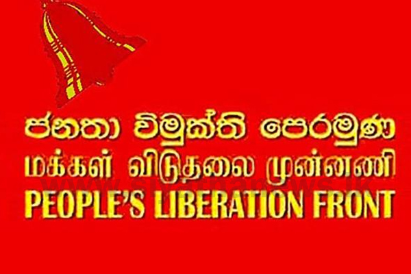 මහින්ද හෝ රනිල් අගමැති වීමෙන් රටට සෙතක් නෑ