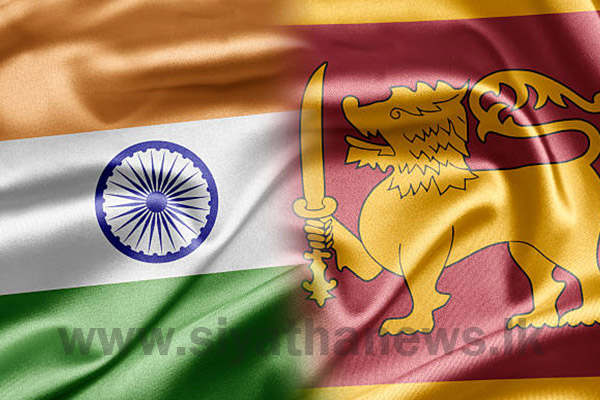 ඉන්දියාවෙන් ලංකාවට නිවේදනයක්