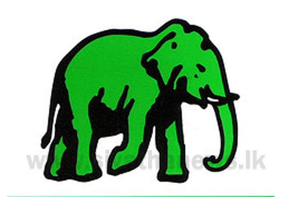 එජාපෙ නව සන්ධානයට අලුත් නමක්