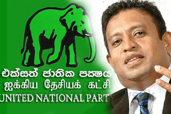 එජාප ඉතිහාසය අපකීර්තිමත් –  චන්දිම